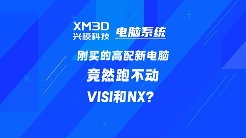 简单几步操作，让电脑运行速度大幅提升！